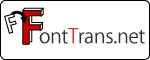 fonttrans.net